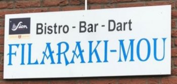 Taverne-Filaraki-Mou